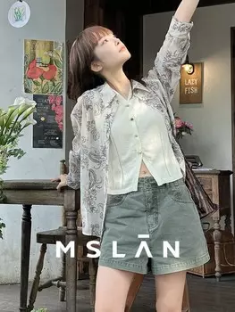 Пуловер вязаный Mslan с короткими рукавами, миндальный