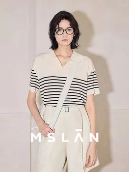 Пуловер вязаный Mslan в контрастную полоску, миндальный / черный / белый