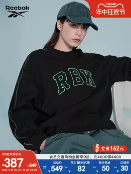 Пуловер вязаный Reebok, светло-серый