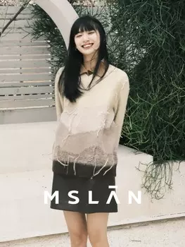 Пуловер жаккардовый MSlan с V-образным вырезом и бахромой, коричневый