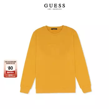 Пуловер женский Guess с круглым вырезом и перевернутым треугольником, желтый