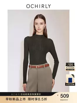 Пуловер женский Ochirly Ou Shili, коричнево-зеленый