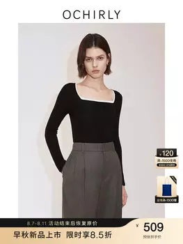 Пуловер женский Ochirly с квадратным воротником, хаки