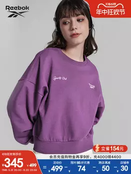 Пуловер женский Reebok классический, черный