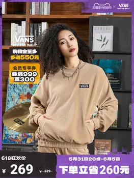 Пуловер женский Vans, коричневый