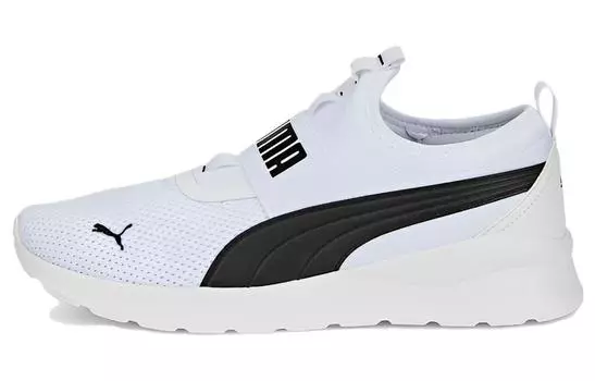 Puma Anzarun Lite Lifestyle Обувь унисекс