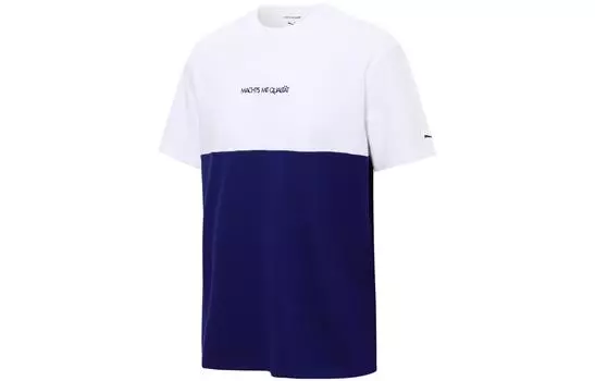 PUMA Футболка унисекс синие с белыми надписями