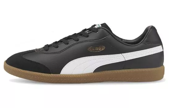 Puma King 21 IT Черный Белый