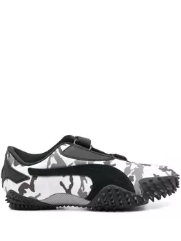 PUMA кроссовки Monstro Camo, белый