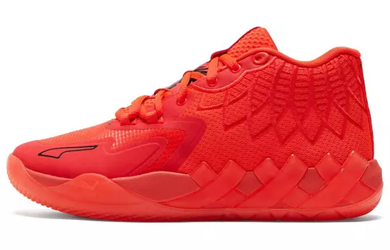 Puma LaMelo Ball MB.01 Not From Here Red Blast