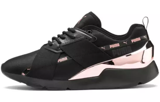 Puma Muse X-2 Lifestyle Shoes Women's Low-top Black/Pink