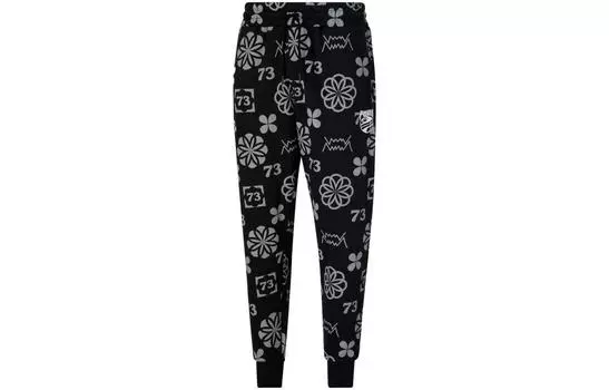 Puma Мужские трикотажные спортивные штаны, цвет Black