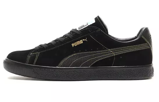 Puma Suede Atmos Dusty Champ QDS Made In Japan