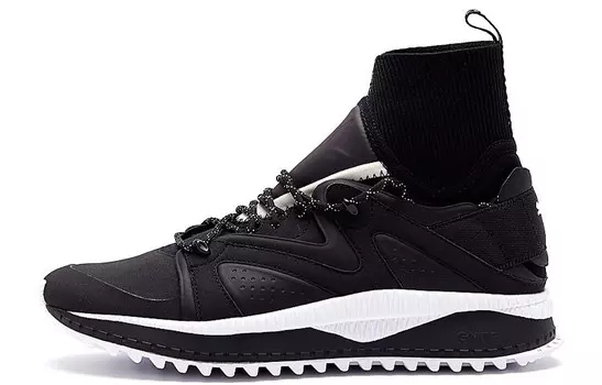 Puma Tsugi Lifestyle Shoes Men High-top Black/white