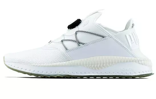 Puma Tsugi Lifestyle Shoes Unisex Low-top White
