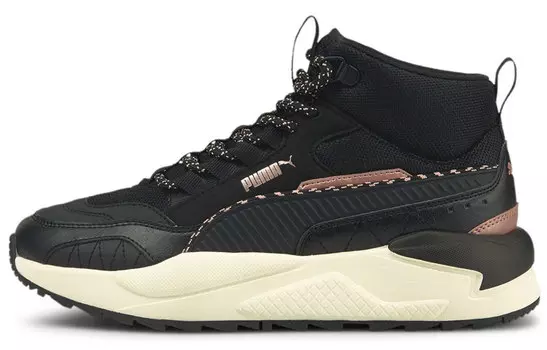 Кроссовки Puma X-Ray 2 Life Unisex, черный/белый