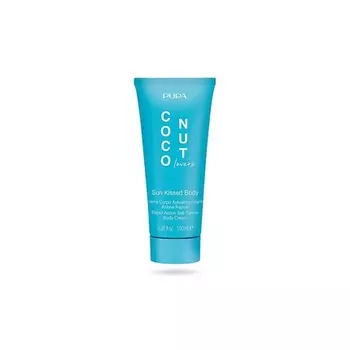 Pupa Coconut L Sun Kissed Body 001 Pupa Milano