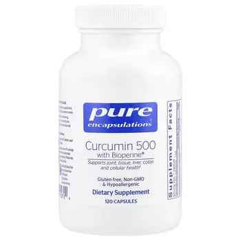 Pure Encapsulations, Куркумин 500 с Bioperine, 120 капсул
