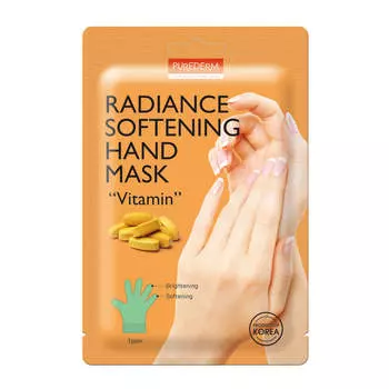 Purederm Маска для рук Radiance Softening Hand Mask «Витаминная» осветляющая и смягчающая маска для рук с витаминами 1 пара