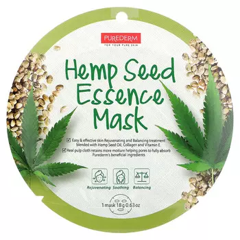 Purederm, Маска с эссенцией из семян конопли, 12 шт., 18 г (0,63 унции)