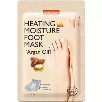 Purederm P/D Heating Moisture Foot Mask Аргановое масло