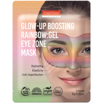 Purederm Rainbow веганская маска для глаз, 1 пара