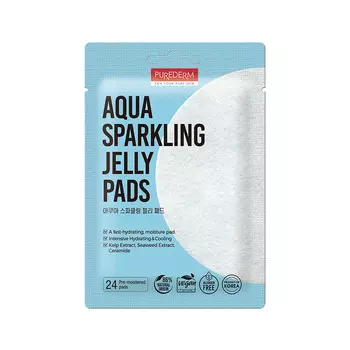 PUREDERM Высокоувлажняющие подушечки с экстрактом морских водорослей, 24 шт