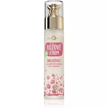 Purity Vision BIO Rose омолаживающая розовая сыворотка 50 мл Inna Marka