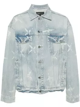 Purple Brand джинсовая куртка P027, синий