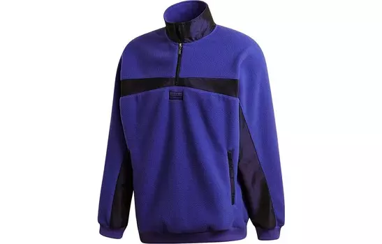 PURPLE Толстовка мужская фиолетовая Adidas Originals, фиолетовый