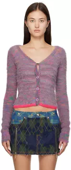 Пурпурный кардиган Andersson Bell Sullivan