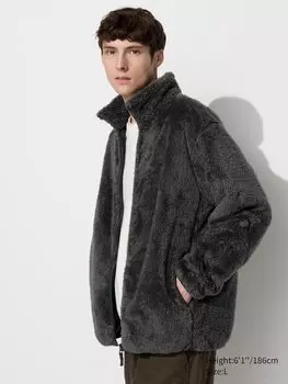 Пушистая флисовая куртка на молнии Uniqlo, серый