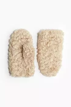 Пушистые варежки H&M, бежевый