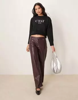 Пушистый джемпер с логотипом C'est Bon черного цвета New Look