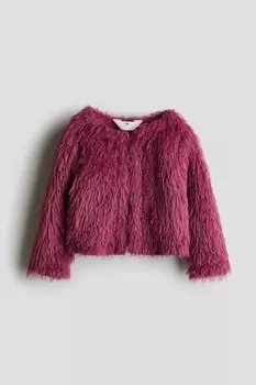 Пушистый кардиган H&M, фиолетовый