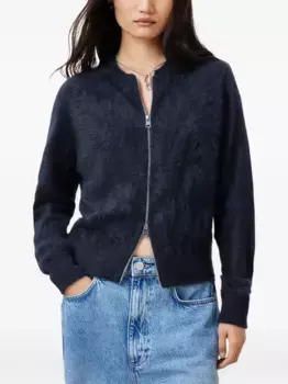 Пушистый кардиган на молнии AllSaints, синий