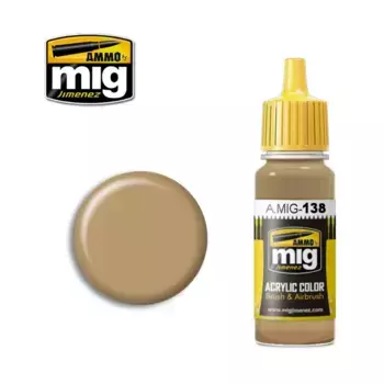 Пустынный желтый, Acrylic Singles - Browns