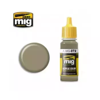 Пыль, Acrylic Singles - Browns