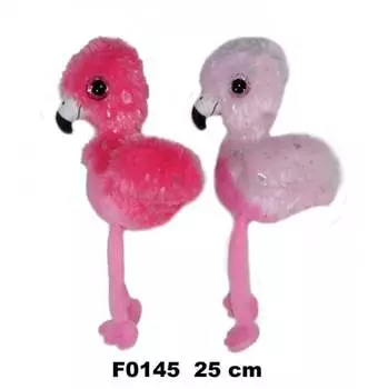 Пылающая Плюшевая Игрушка 25 См Sa Sun-Day