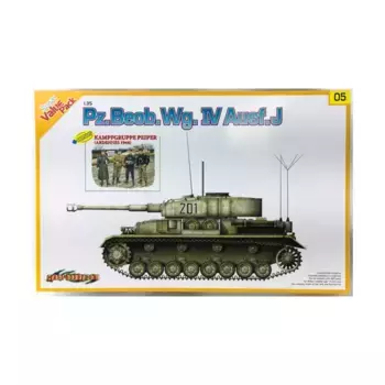 Pz.Beob.Wg.IV Ausf.J с Kampfgruppe Peiper (Арденны, 1944 г.), Cyber-Hobby Models - Orange Box Series - Tanks & Other Military Vehicles (1:35)