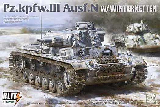 Pz.Kpfw.Iii Ausf.N (с Винтеркеттеном) 1:35 Takom 8011
