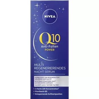 Q10 мощная мультирегенерирующая ночная сыворотка против морщин NIVEA, 30 ml