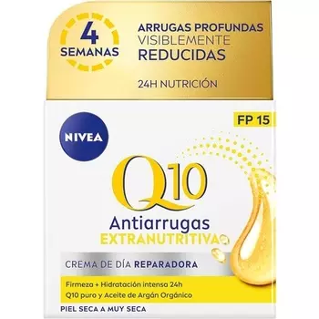 Q10 Power против морщин, экстра питательный Spf15, 50 мл, Nivea