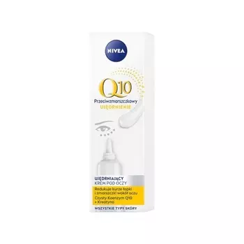 Q10 Processing Укрепляющий крем для глаз против морщин 15 мл, Nivea