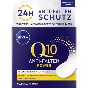 Q10 Регенерирующий ночной уход против морщин NIVEA, 50 ml