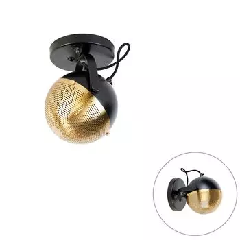 QAZQA — Industrial I Vintage I Industrial I Vintage ИК-прожектор, черный с латунью — Haicha I Гостиная I Спальня — Стальной шар I Сферический — Подходит для светодиодов E27, золото