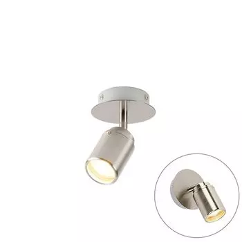 QAZQA - Modern Modern BadSpot I Прожектор I Потолочный прожектор I Потолочный прожектор I Прожектор I Лампа I Свет стальной I Серебристый I Матовый никель IP44 - Ducha - Сталь круглая - Подходит для светодиодов GU10, серебро