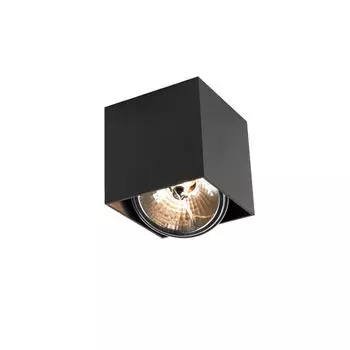 QAZQA — Современный дизайн, черный квадрат — короб I гостиная I спальня — алюминиевый куб — светодиод подходит G9