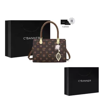 Qianbaidu C°Banner C°BANNER Женская сумка, Темно коричневый