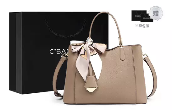 Qianbaidu C°Banner C°BANNER Женская сумка, Бежевый